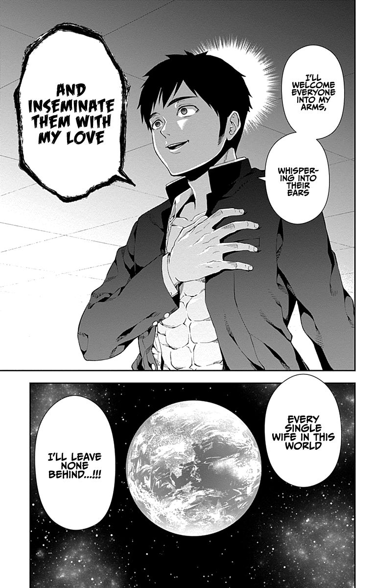 Otome no Harawata Hoshi no Iro chapter 5 page 36