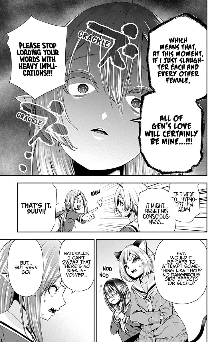 Otome no Harawata Hoshi no Iro chapter 5 page 38