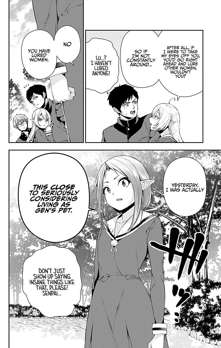 Otome no Harawata Hoshi no Iro chapter 5 page 6