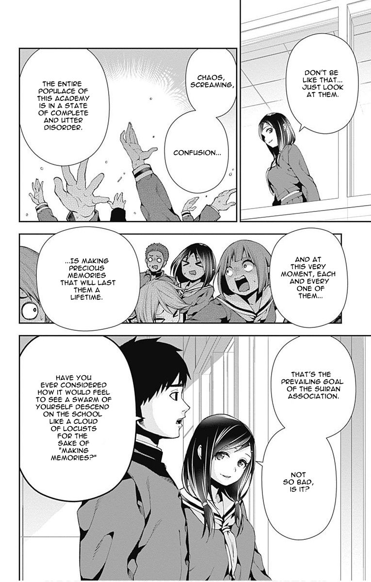 Otome no Harawata Hoshi no Iro chapter 6 page 20