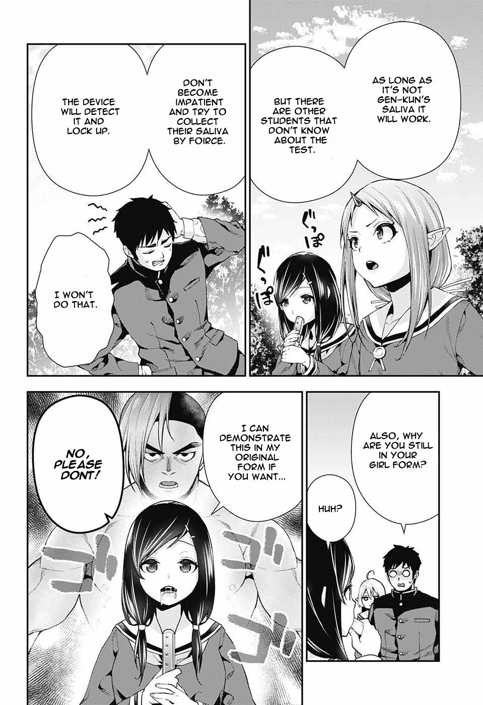 Otome no Harawata Hoshi no Iro chapter 7 page 10