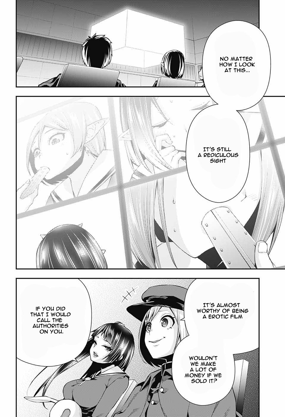 Otome no Harawata Hoshi no Iro chapter 7 page 20