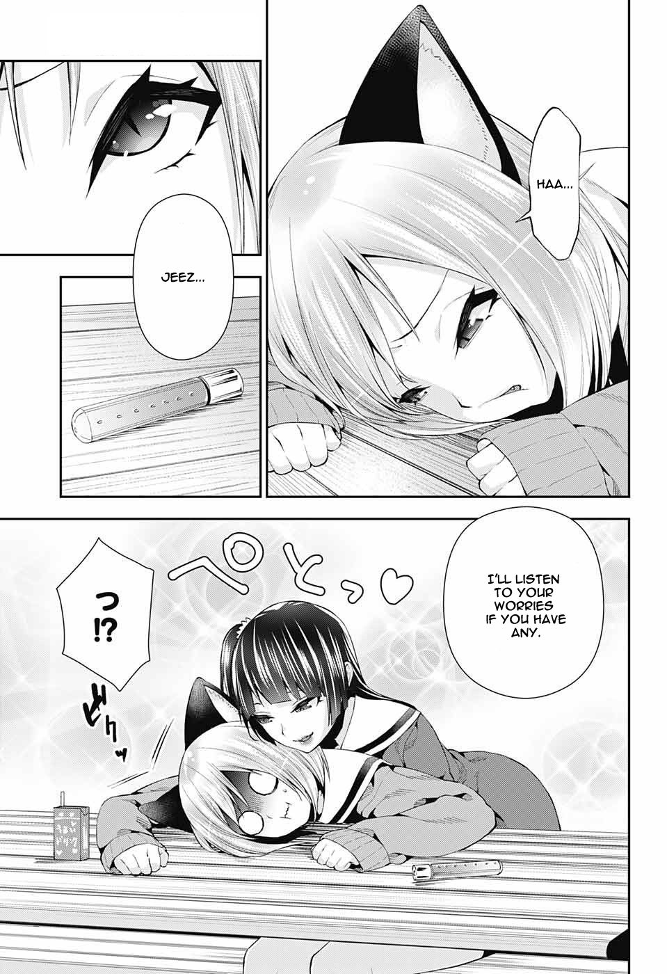 Otome no Harawata Hoshi no Iro chapter 7 page 25