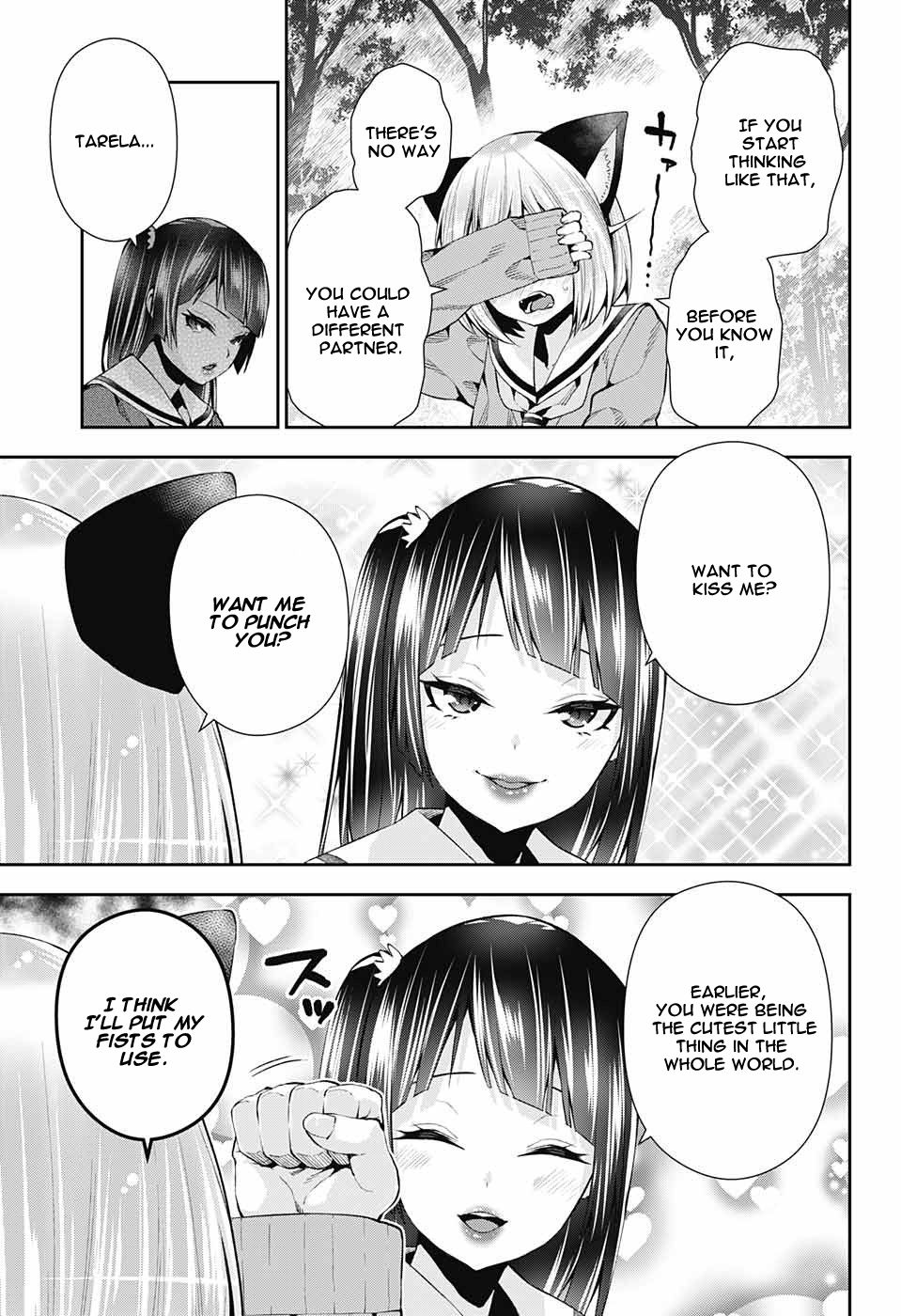 Otome no Harawata Hoshi no Iro chapter 7 page 31