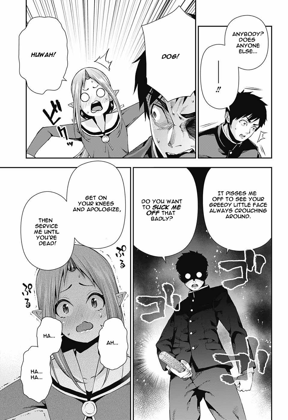 Otome no Harawata Hoshi no Iro chapter 7 page 35