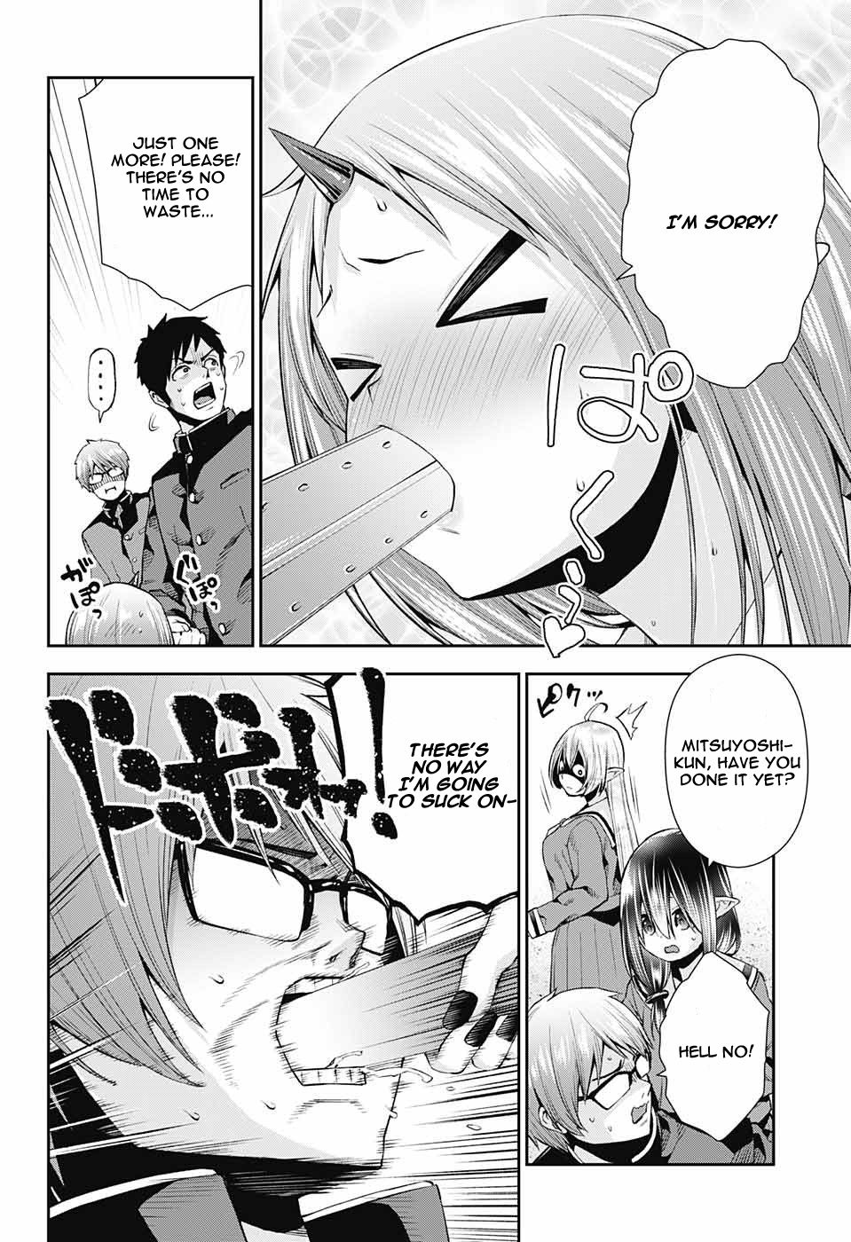 Otome no Harawata Hoshi no Iro chapter 7 page 36