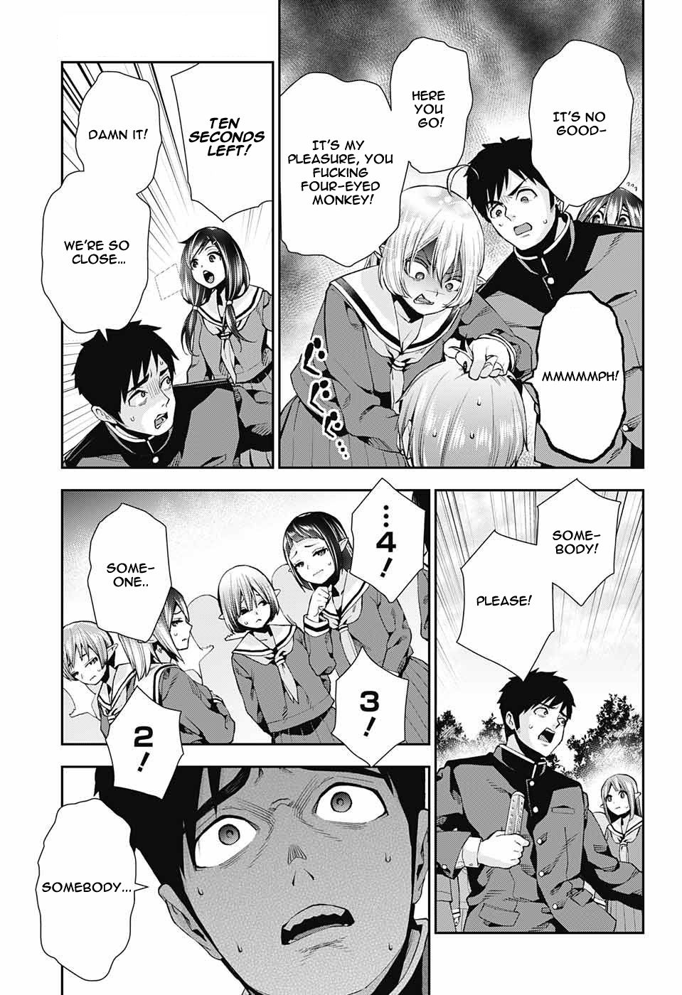 Otome no Harawata Hoshi no Iro chapter 7 page 37