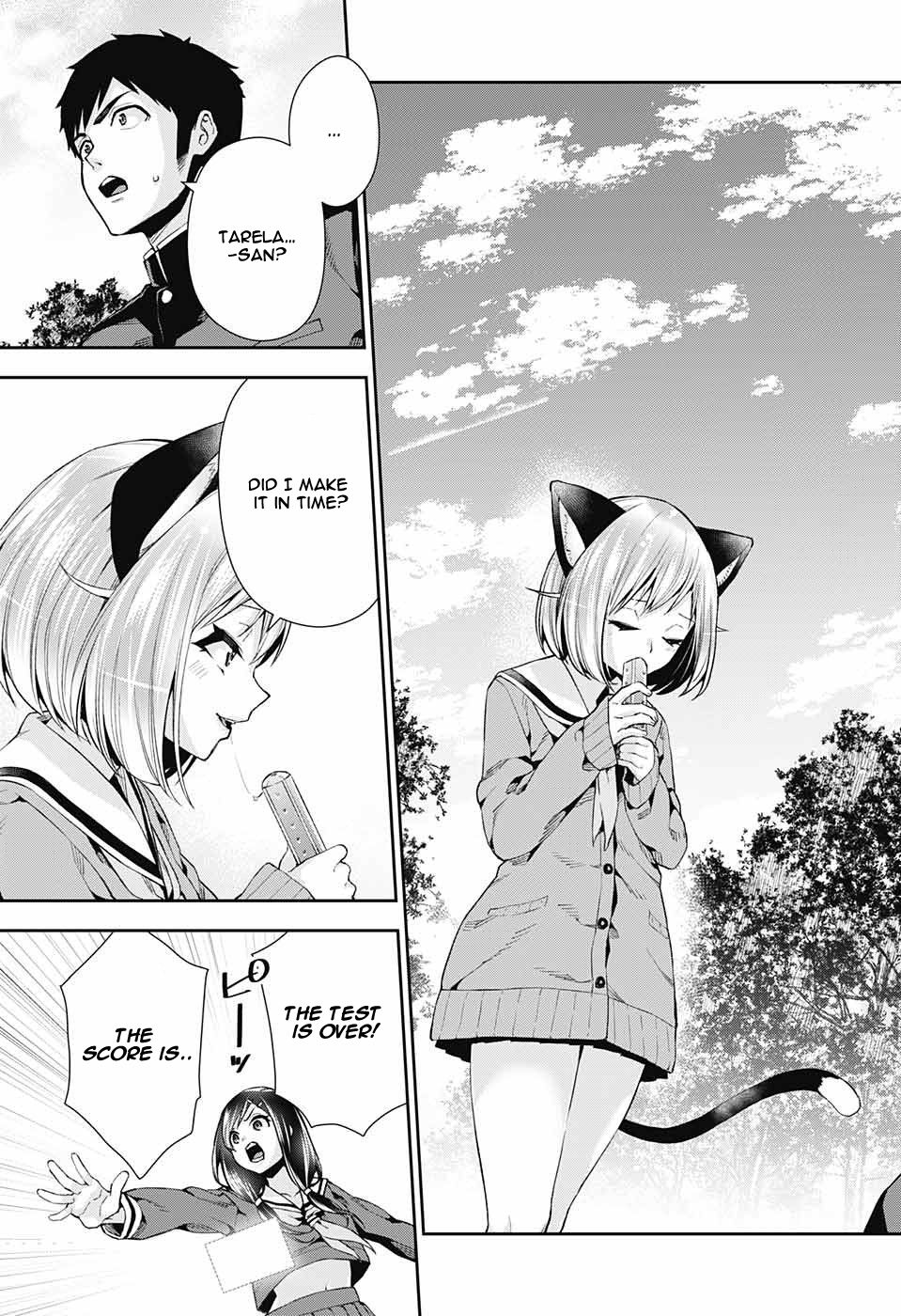 Otome no Harawata Hoshi no Iro chapter 7 page 39