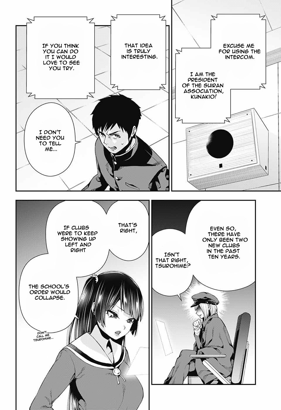 Otome no Harawata Hoshi no Iro chapter 7 page 4