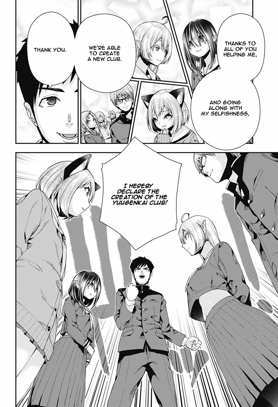 Otome no Harawata Hoshi no Iro chapter 7 page 44