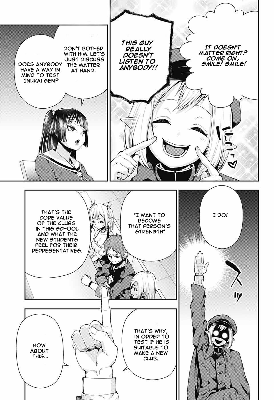 Otome no Harawata Hoshi no Iro chapter 7 page 7