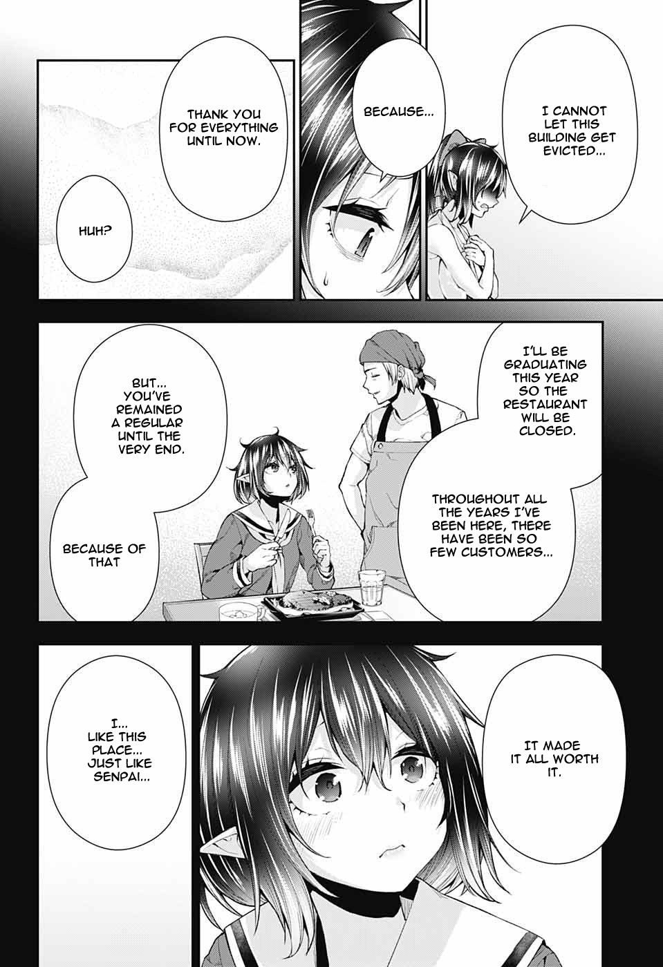 Otome no Harawata Hoshi no Iro chapter 8 page 13