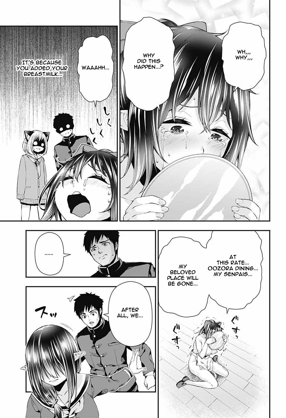 Otome no Harawata Hoshi no Iro chapter 8 page 28