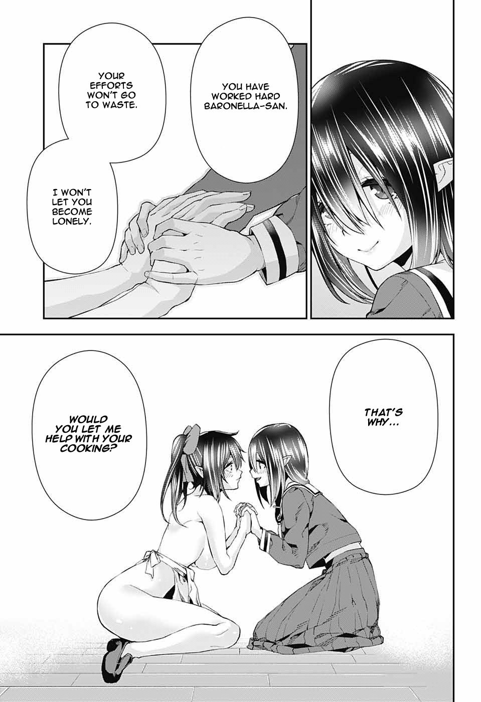 Otome no Harawata Hoshi no Iro chapter 8 page 32