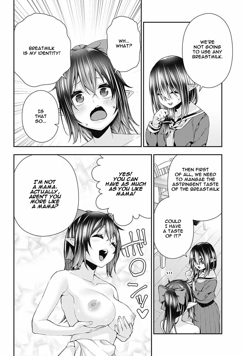 Otome no Harawata Hoshi no Iro chapter 8 page 35