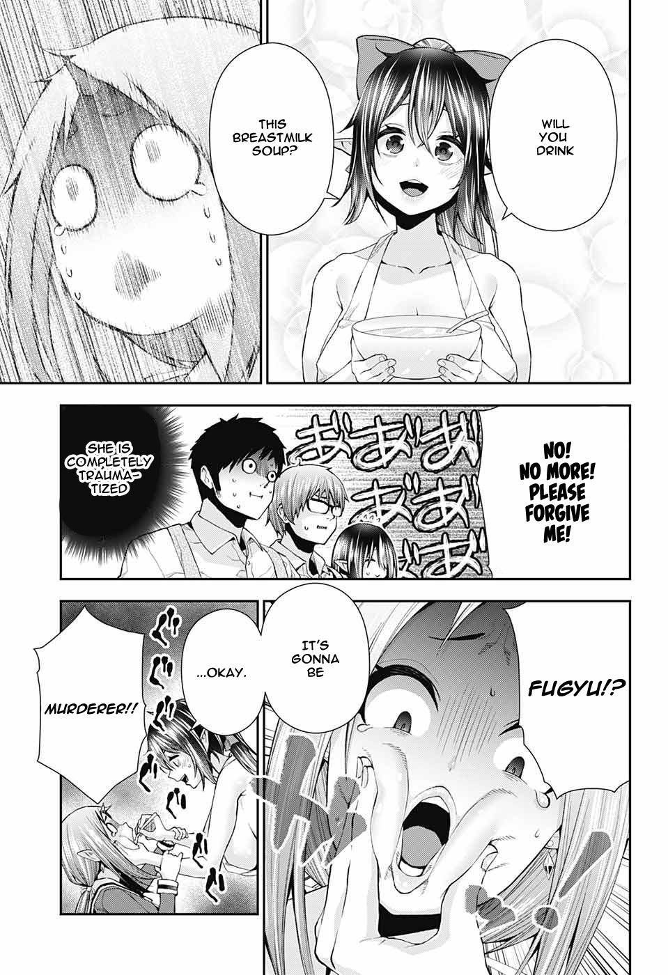 Otome no Harawata Hoshi no Iro chapter 8 page 38