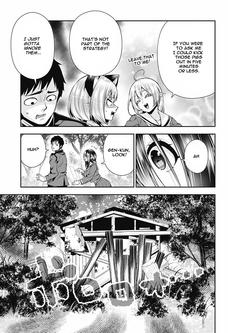 Otome no Harawata Hoshi no Iro chapter 8 page 4