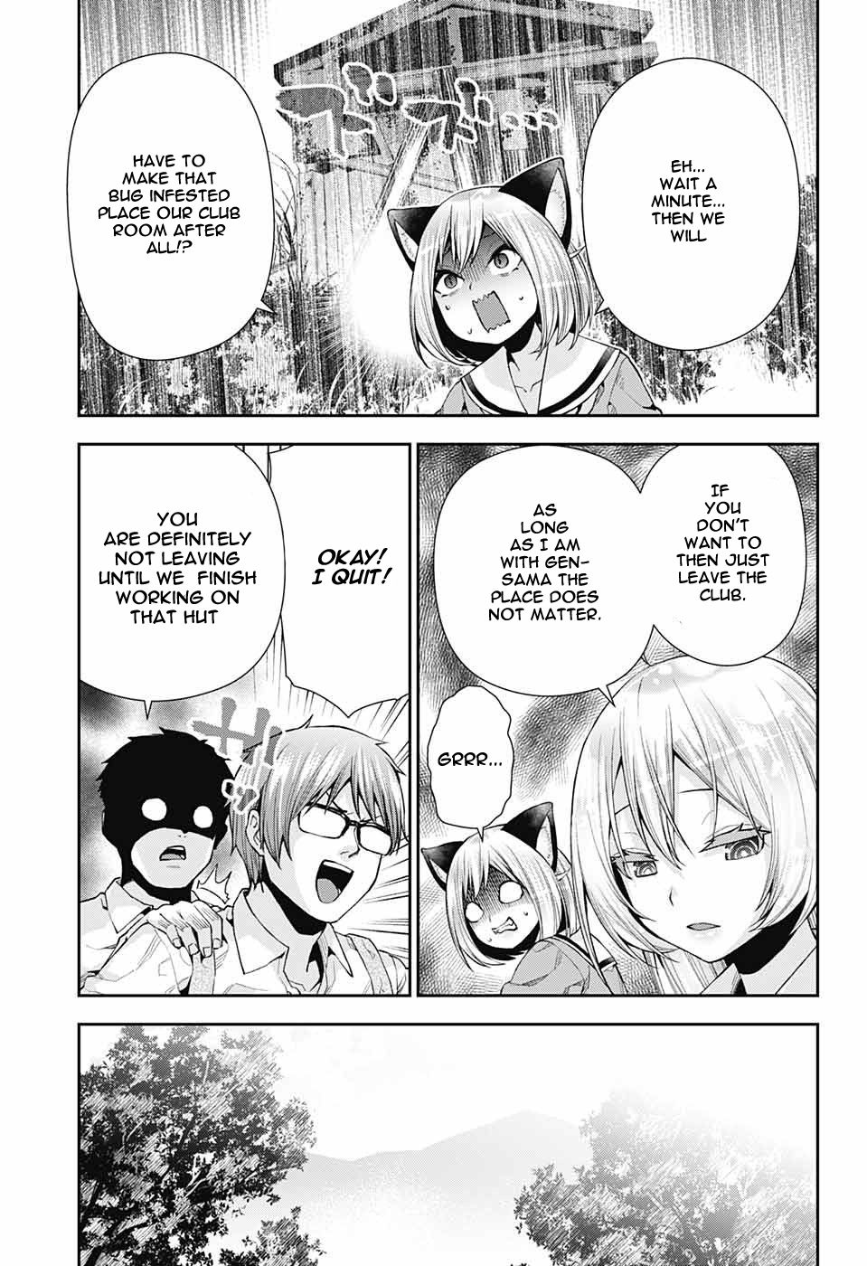 Otome no Harawata Hoshi no Iro chapter 8 page 42