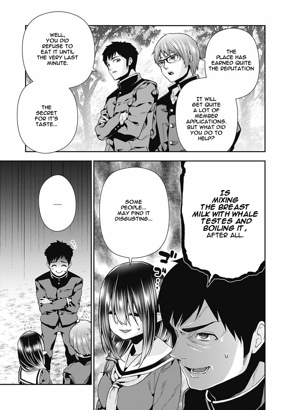 Otome no Harawata Hoshi no Iro chapter 8 page 44