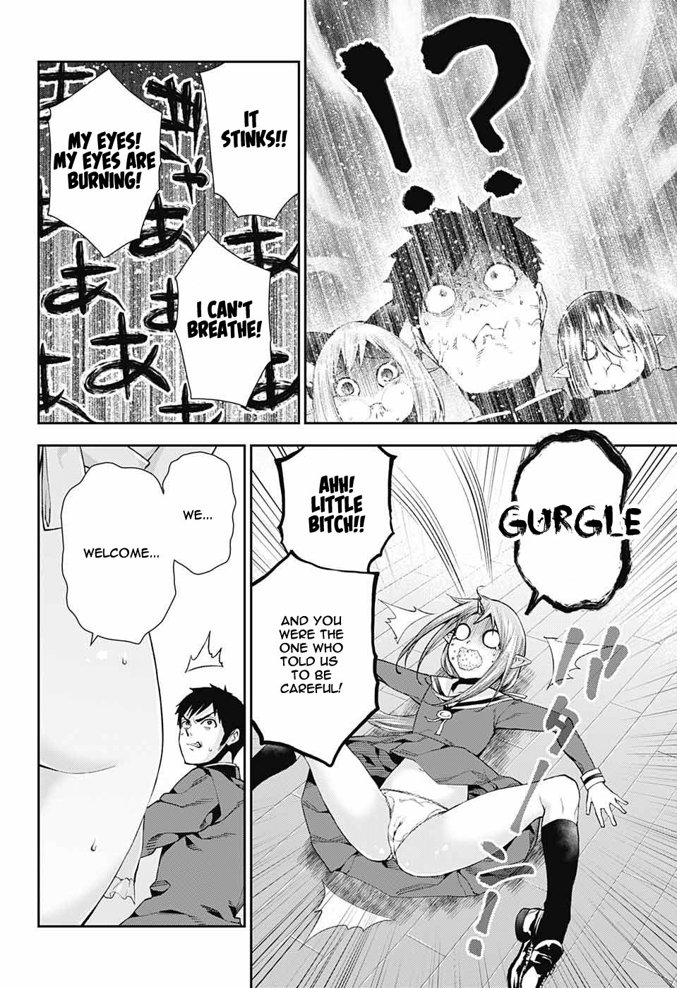 Otome no Harawata Hoshi no Iro chapter 8 page 9