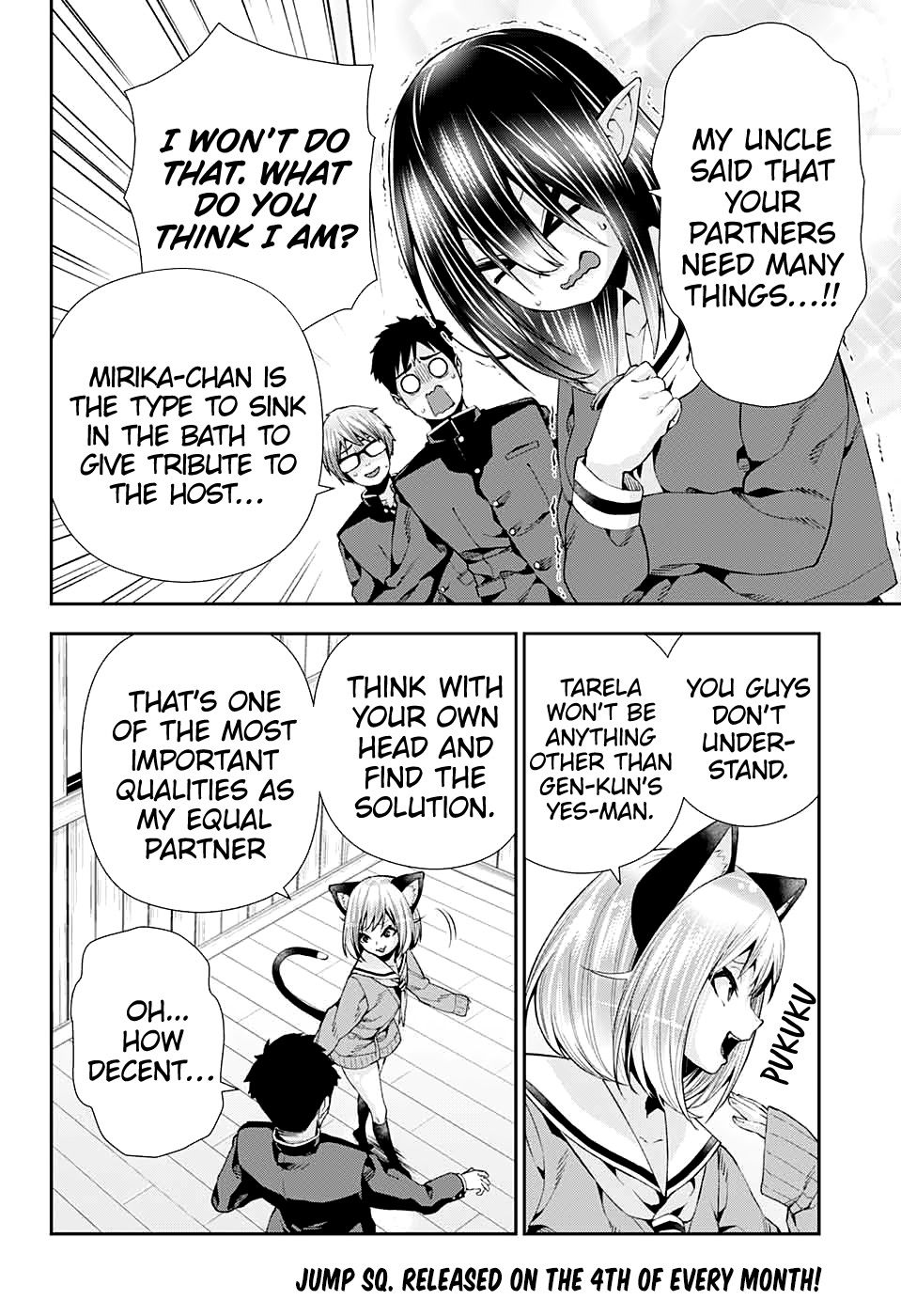 Otome no Harawata Hoshi no Iro chapter 9 page 14