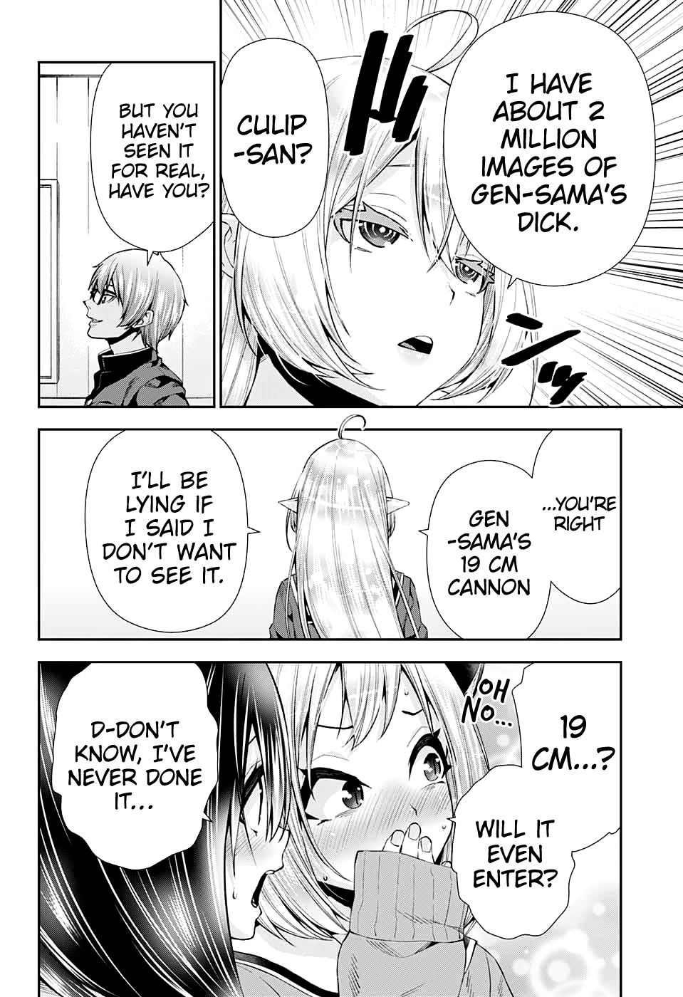 Otome no Harawata Hoshi no Iro chapter 9 page 20