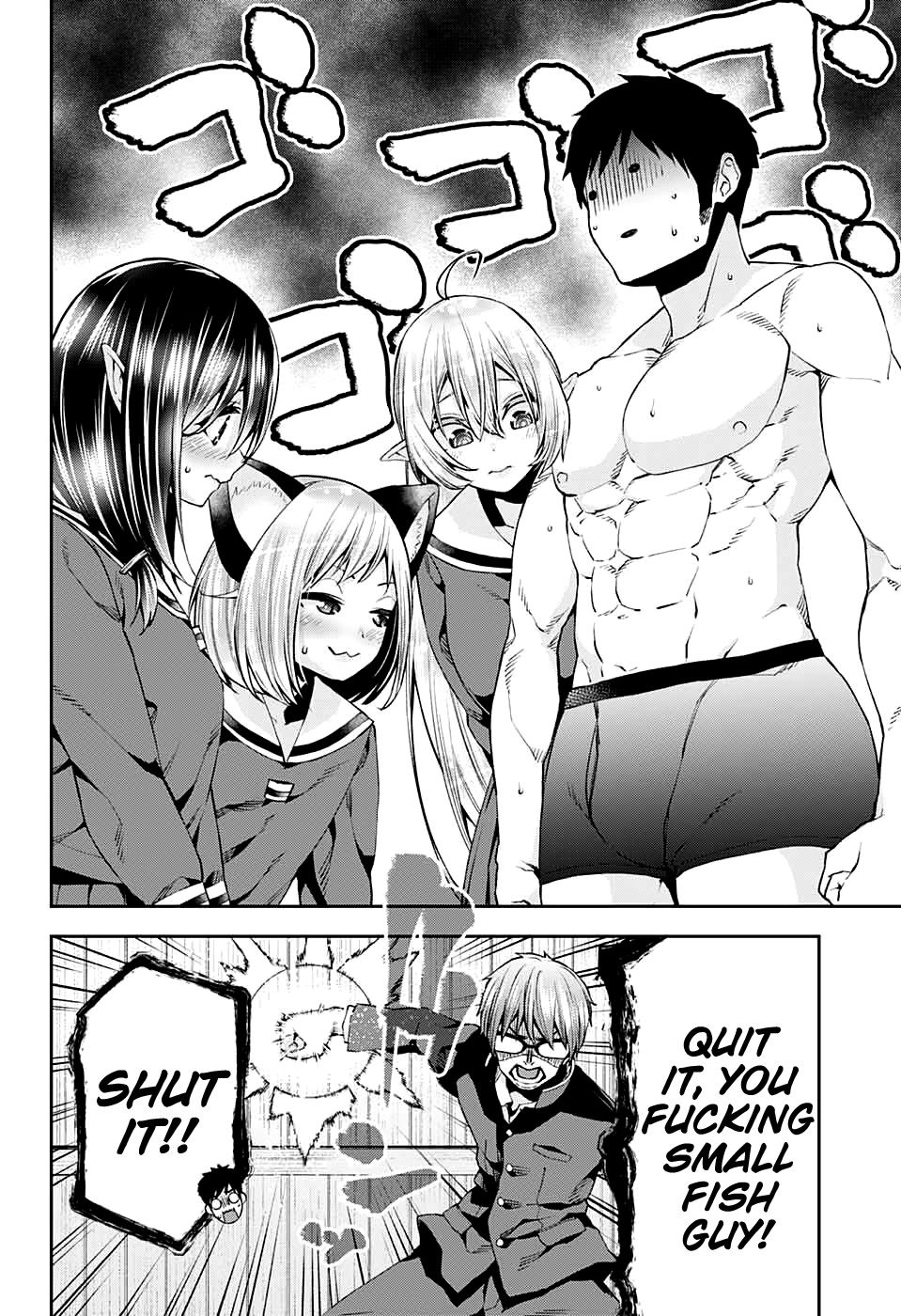 Otome no Harawata Hoshi no Iro chapter 9 page 24