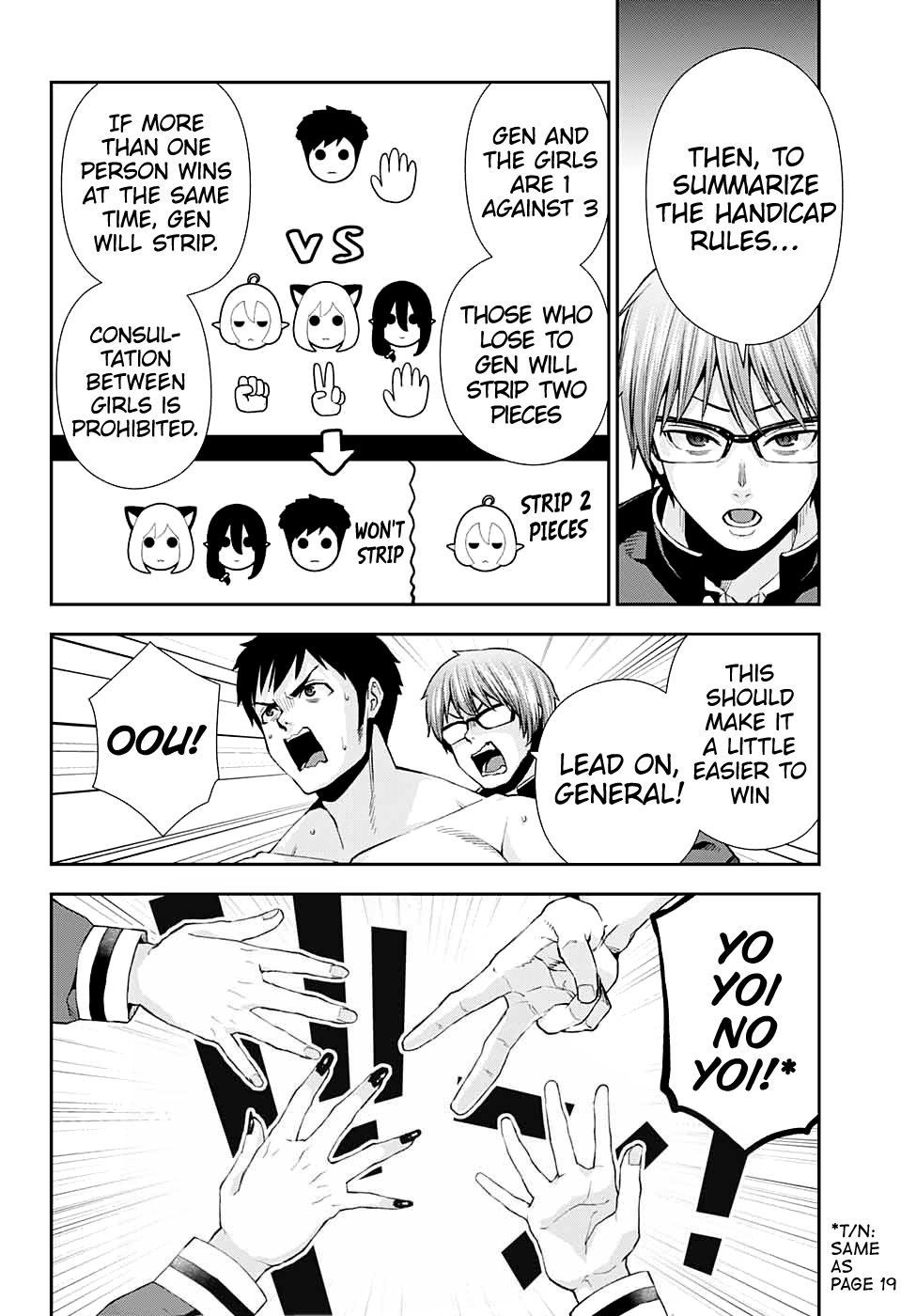 Otome no Harawata Hoshi no Iro chapter 9 page 28