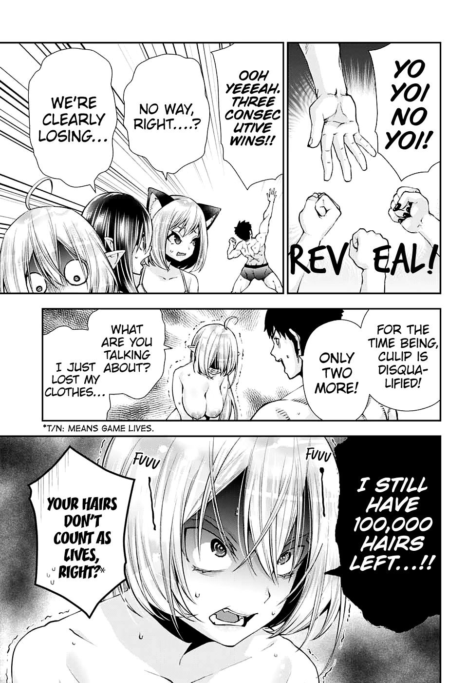 Otome no Harawata Hoshi no Iro chapter 9 page 33