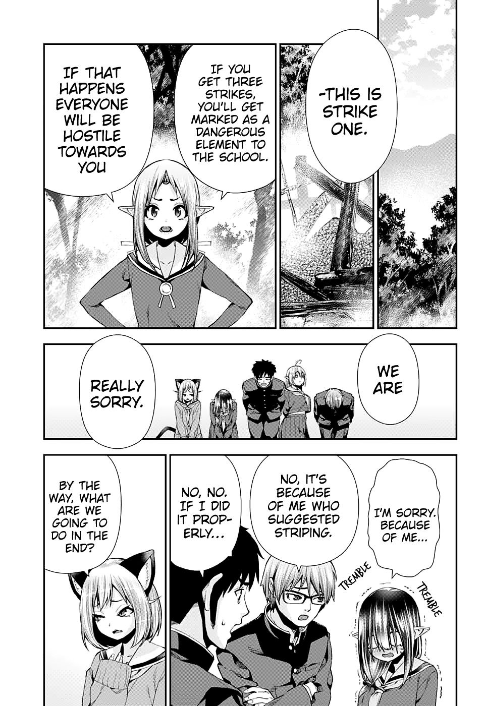 Otome no Harawata Hoshi no Iro chapter 9 page 43