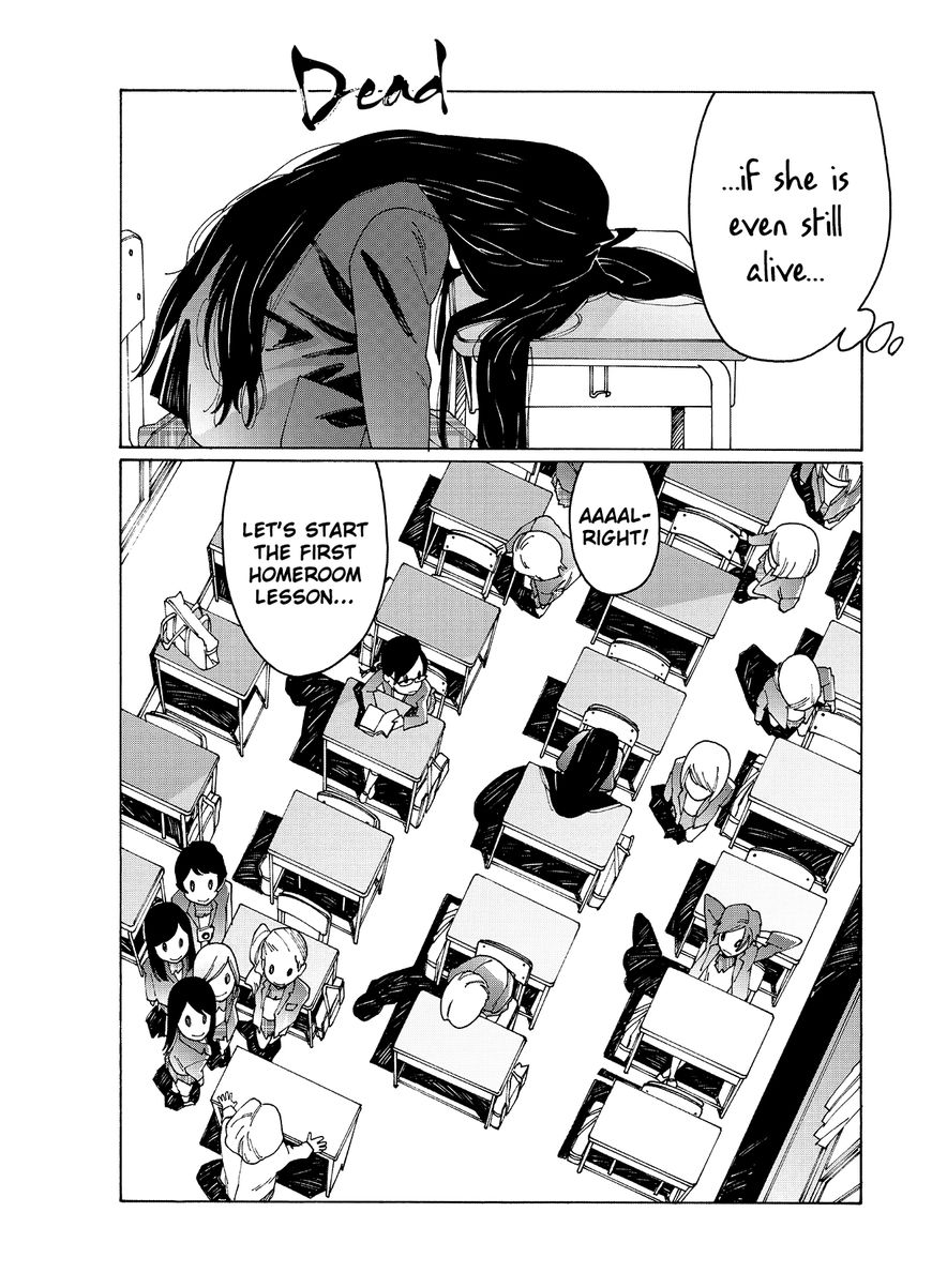 Otome no Teikoku chapter 0 page 15
