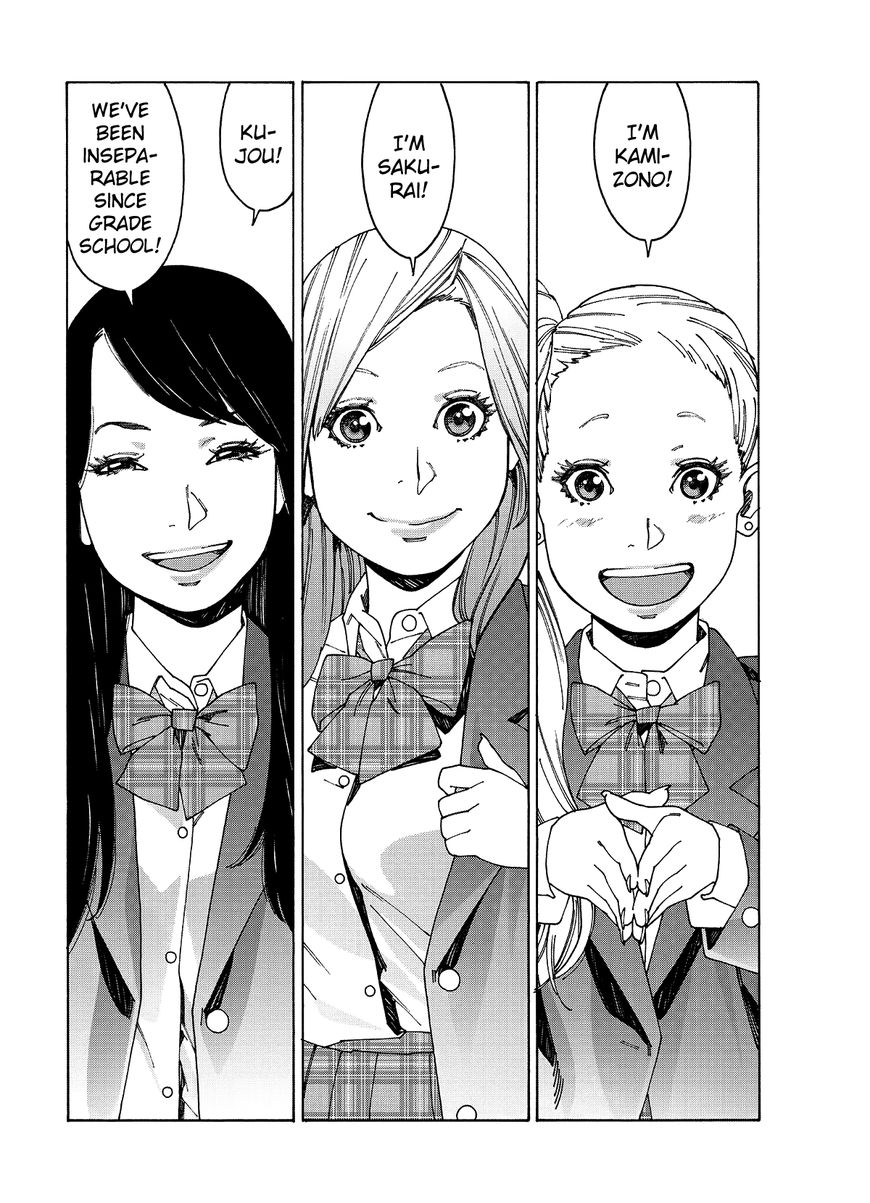 Otome no Teikoku chapter 0 page 5