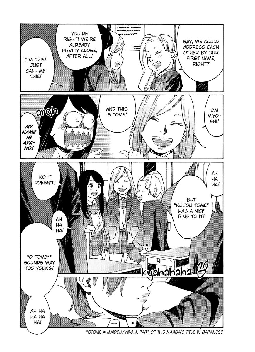 Otome no Teikoku chapter 0 page 9