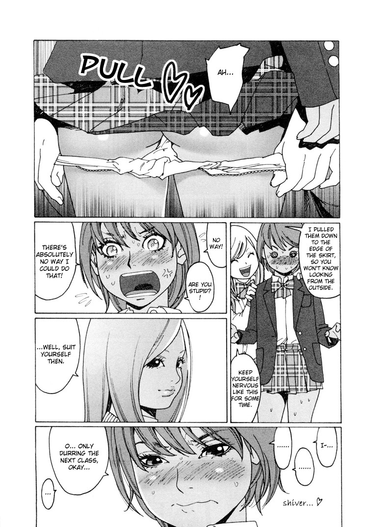 Otome no Teikoku chapter 10 page 11