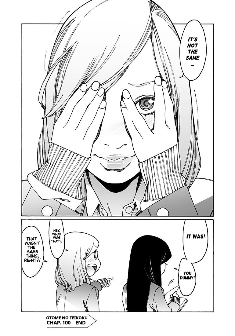 Otome no Teikoku chapter 100 page 12