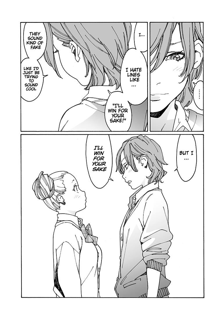 Otome no Teikoku chapter 101 page 11