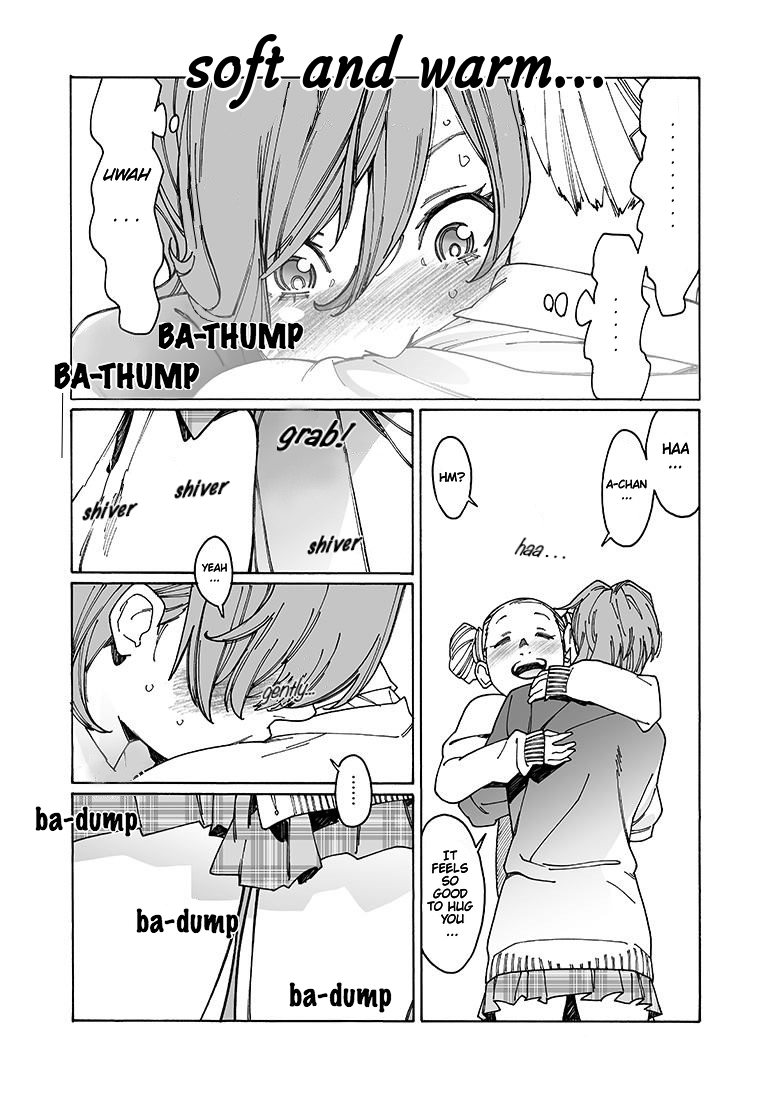 Otome no Teikoku chapter 101 page 7