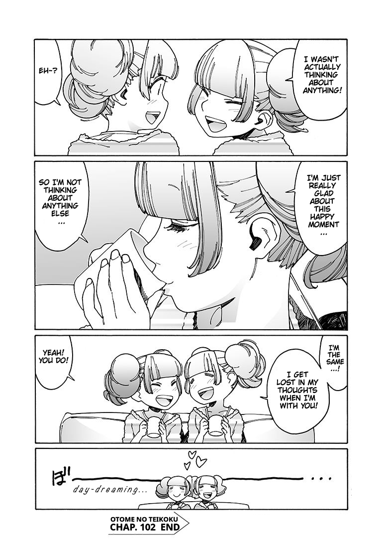 Otome no Teikoku chapter 102 page 7