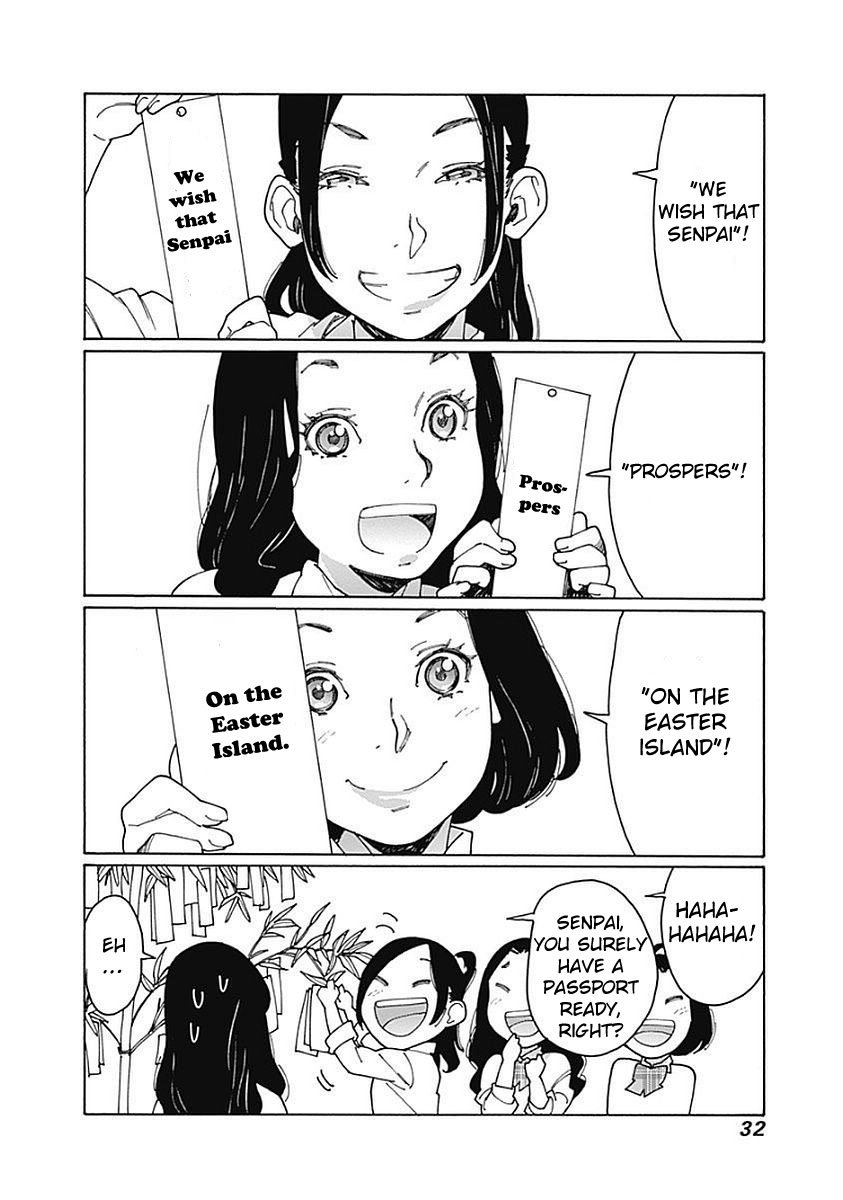 Otome no Teikoku chapter 112 page 8