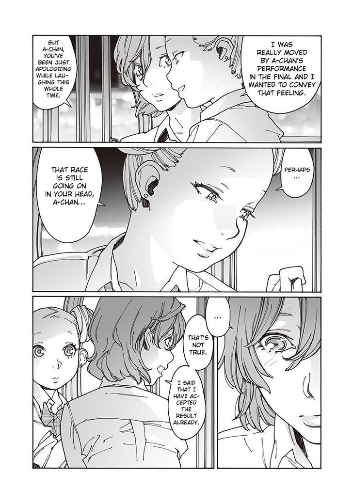Otome no Teikoku chapter 115 page 3