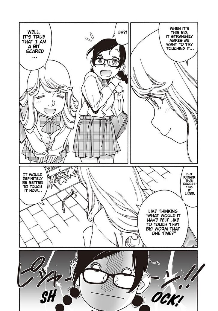 Otome no Teikoku chapter 116 page 2