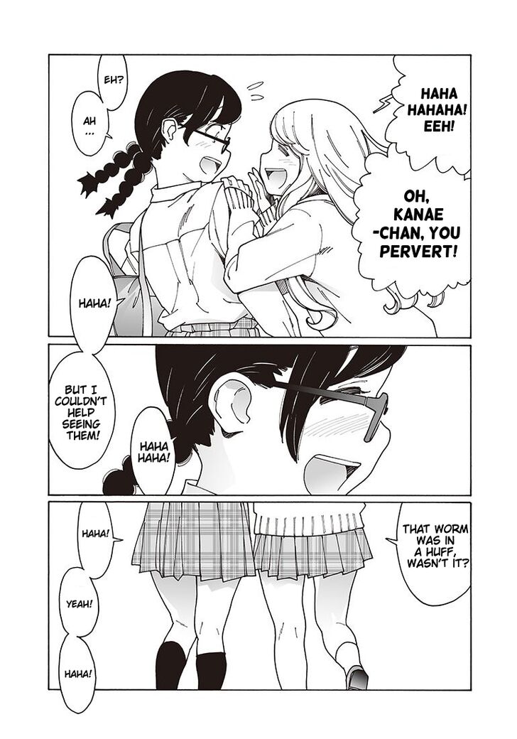 Otome no Teikoku chapter 116 page 7