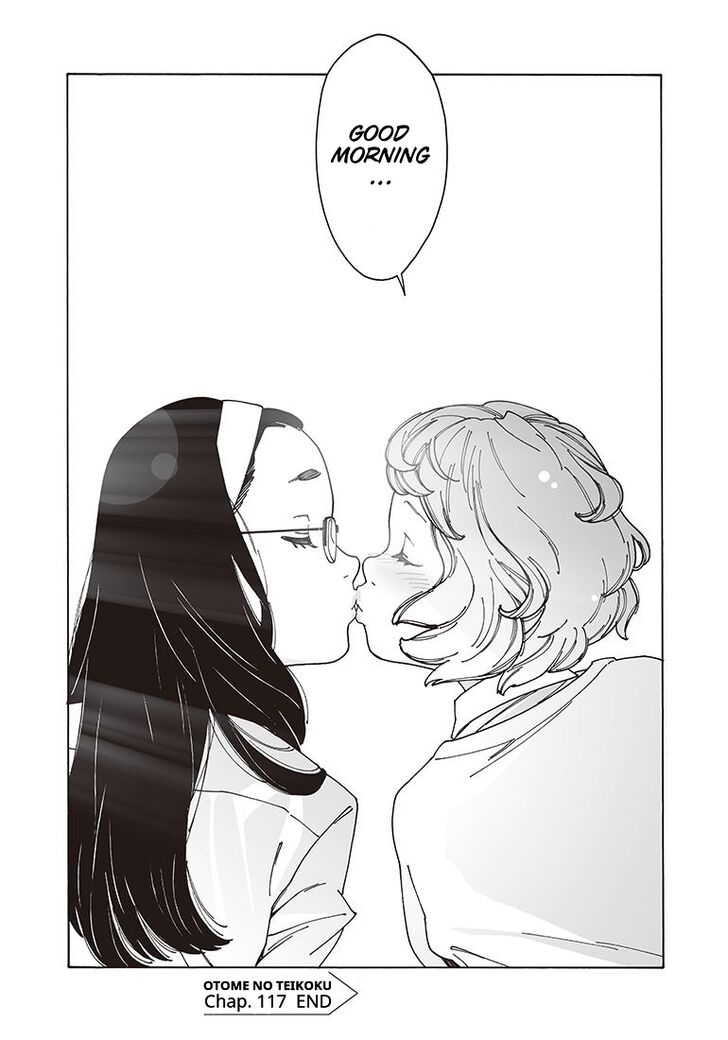 Otome no Teikoku chapter 117 page 10