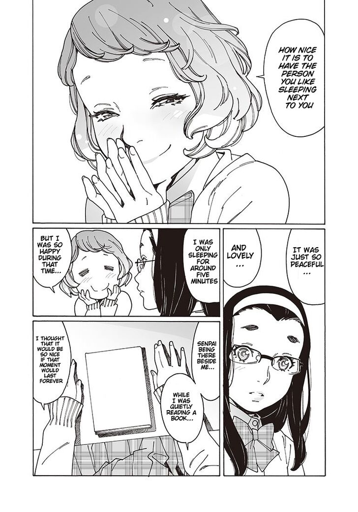 Otome no Teikoku chapter 117 page 7