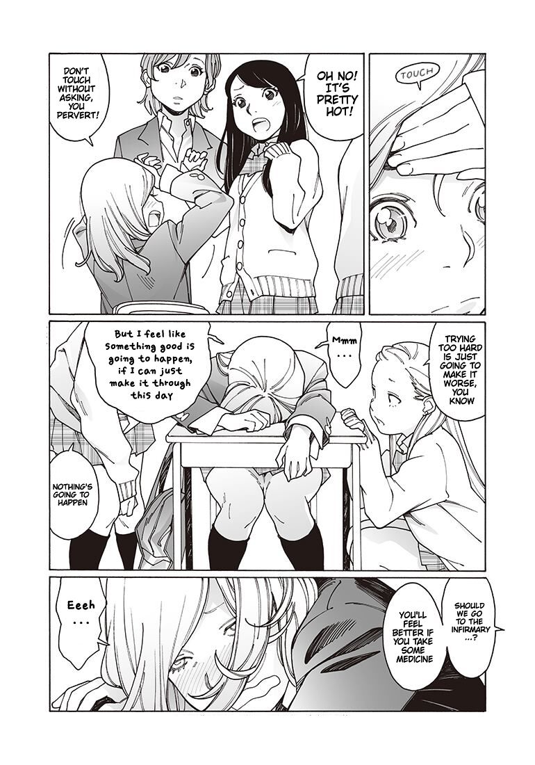 Otome no Teikoku chapter 121 page 3
