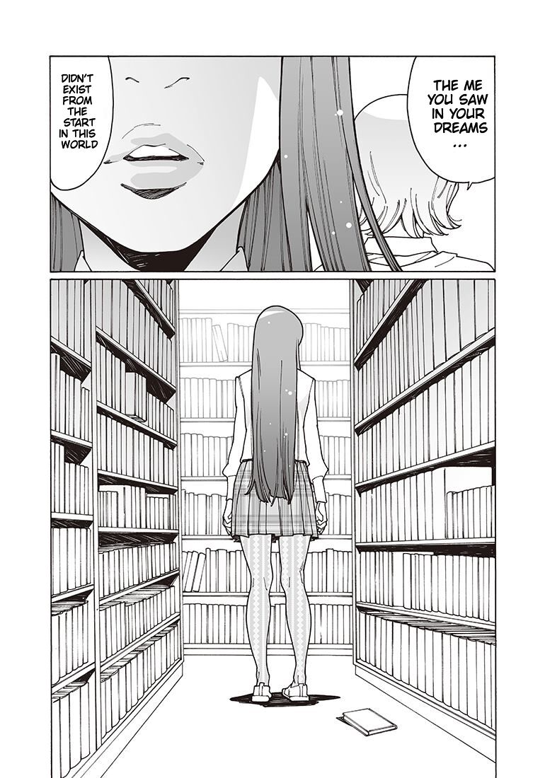 Otome no Teikoku chapter 122 page 11