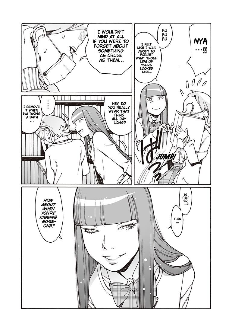 Otome no Teikoku chapter 122 page 4