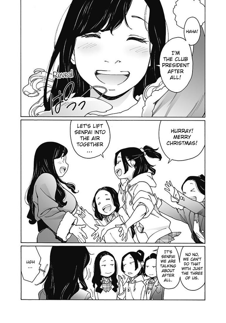 Otome no Teikoku chapter 123 page 11