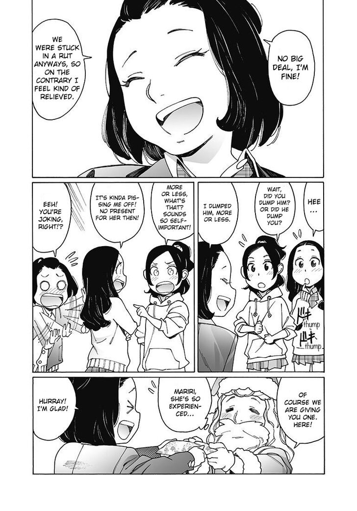Otome no Teikoku chapter 123 page 7