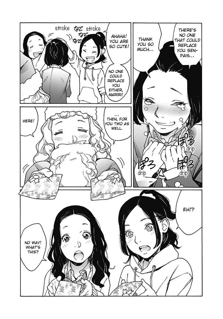 Otome no Teikoku chapter 123 page 9